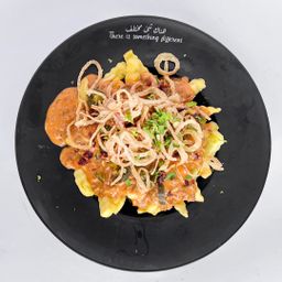 DYNIMATE | داينمايت