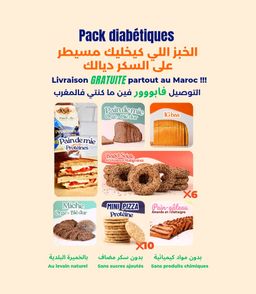 Pack diabétique! 💚 🚀 IG bas #livraisongratuite