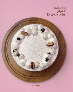 Jujube Longan Cake 桂圆红枣.伯爵