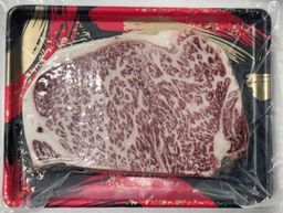 [Daily Flash Deals} Japanese A5 Wagyu Striploin Steak サーロインステーキ 289g