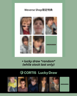 (JAPAN / US Platform POB) CORTIS The 2nd EP [GREENGREEN]