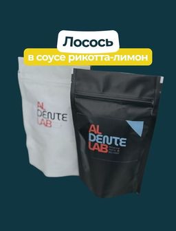 Начинка + Соус для пасты "Лосось в соусе рикотта-лимон"