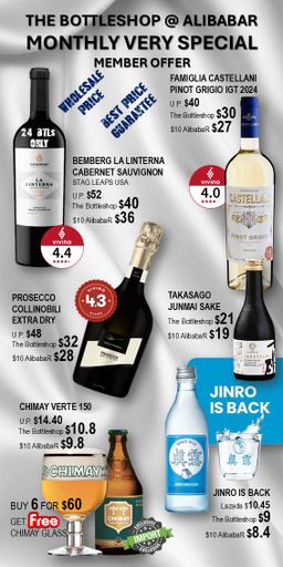 SSS SPECIAL OFFERS APRIL 2026