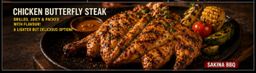 Chicken Butterfly Steak (SB)