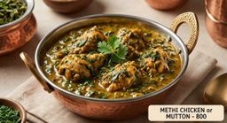 Methi chicken/mutton (SB) 