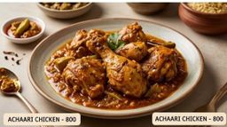 Achaari chicken (SB)