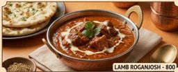 Lamb Roganjosh (SB)