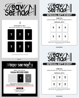 NMIXX 5th EP Heavy Serenade