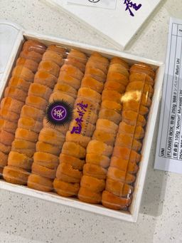 (CLEARANCE) (STRAIGHT) 400g 'Masaki 正木' SP Bafun Uni