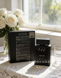 LES PARFUMS RAVE NOW DE LATTAFA