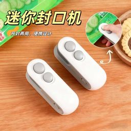 Mini Scelleuse Rechargeable 