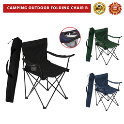 CAMPING OUTDOOR FOLDING CHAIR (B)