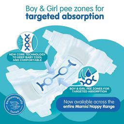 Mamia Baby Nappies Size 4 - 48 Nappies