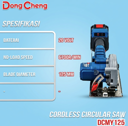 Dong Cheng Cordless Brushless Circular Saw