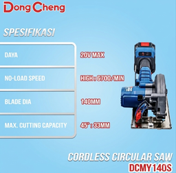 Dong Cheng CIRCULAR SAW CORDLESS BRUSHLESS DCMY140S Z (ONLY)