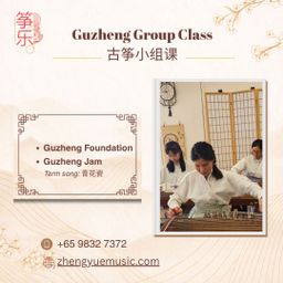 Group Classes