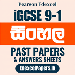 SINHALA | Pearson Edexcel iGCSE OL Past Papers