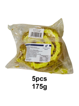 Swirl Fried Eggs 漩涡炸蛋 (5pcs)