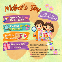 Mother's Day 拼出爱意手作坊