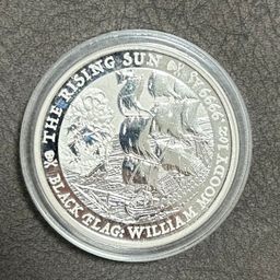 1 OZ Black Flag: The Rising Sun 2022