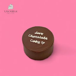 Chocolate  Nutella cake 