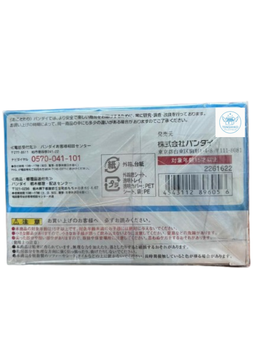 (Japan Version) Figuarts ZERO Rebecca 