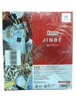 (Japan Version) Figuarts ZERO Knight Of The Sea Jinbei