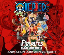 (Japan Version) Figuarts ZERO Knight Of The Sea Jinbei