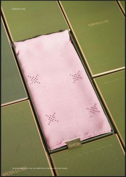 NAFESA LUXE ASTRA & VELA