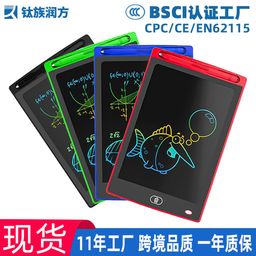 Ardoise Numérique LCD avec Stylet