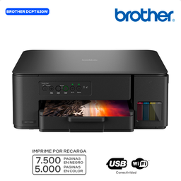 BROTHER DCPT430W / MULTIFUNCIONAL / IMPRESORA / ESCANER / COPIADORA / WIFI