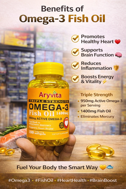 Fish oil