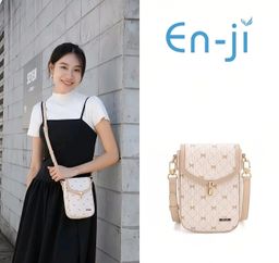 EN-JI Rihu Slingbag [Cream]