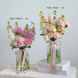 Pure Peach & Purple Vase