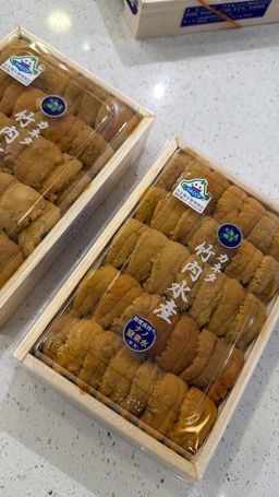 makichuuun　8kg 5/31発送 250g 'Takeuchi 竹内紫' Murasaki Uni - Suguru Home Dining