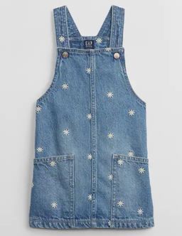Embroidered Denim Daisy
