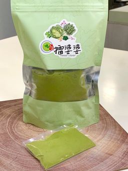 Hakka Lei Cha Sauce 擂茶酱料包