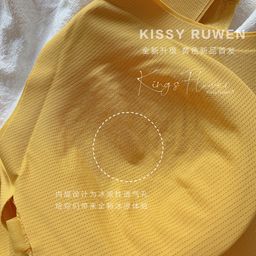 LACE BEAUTY BACK - MUSTARD (PREORDER)