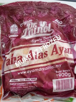 PAHA ATAS AYAM (THIGH)