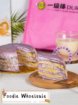 Mao Shan Wang Crepe Cakes