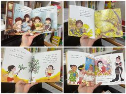 [Original] 小羊上山