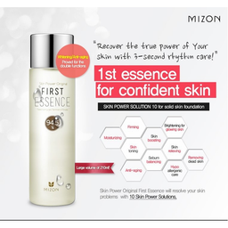 Mizon Skin Power Original First Essence
