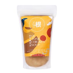 Introductory Bundle Set