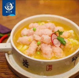 Steamboat Prawn Paste 火锅虾滑 150g (BACK IN STOCK 2024!) 🔥