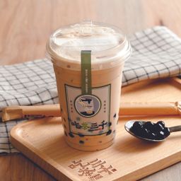 Bubble Milk Tea