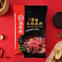 🍲火锅底料 -$3.80/1袋