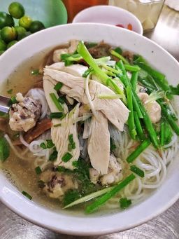Bún 粉