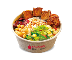 Fiery Rice A La Carte