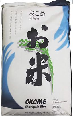 🍚美国🇺🇸Okome珍珠米-$42/1包/22.6kg