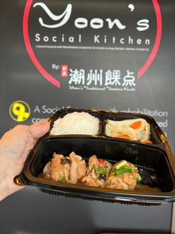 Customised Bento Set (Minimum order of 50 bento sets）